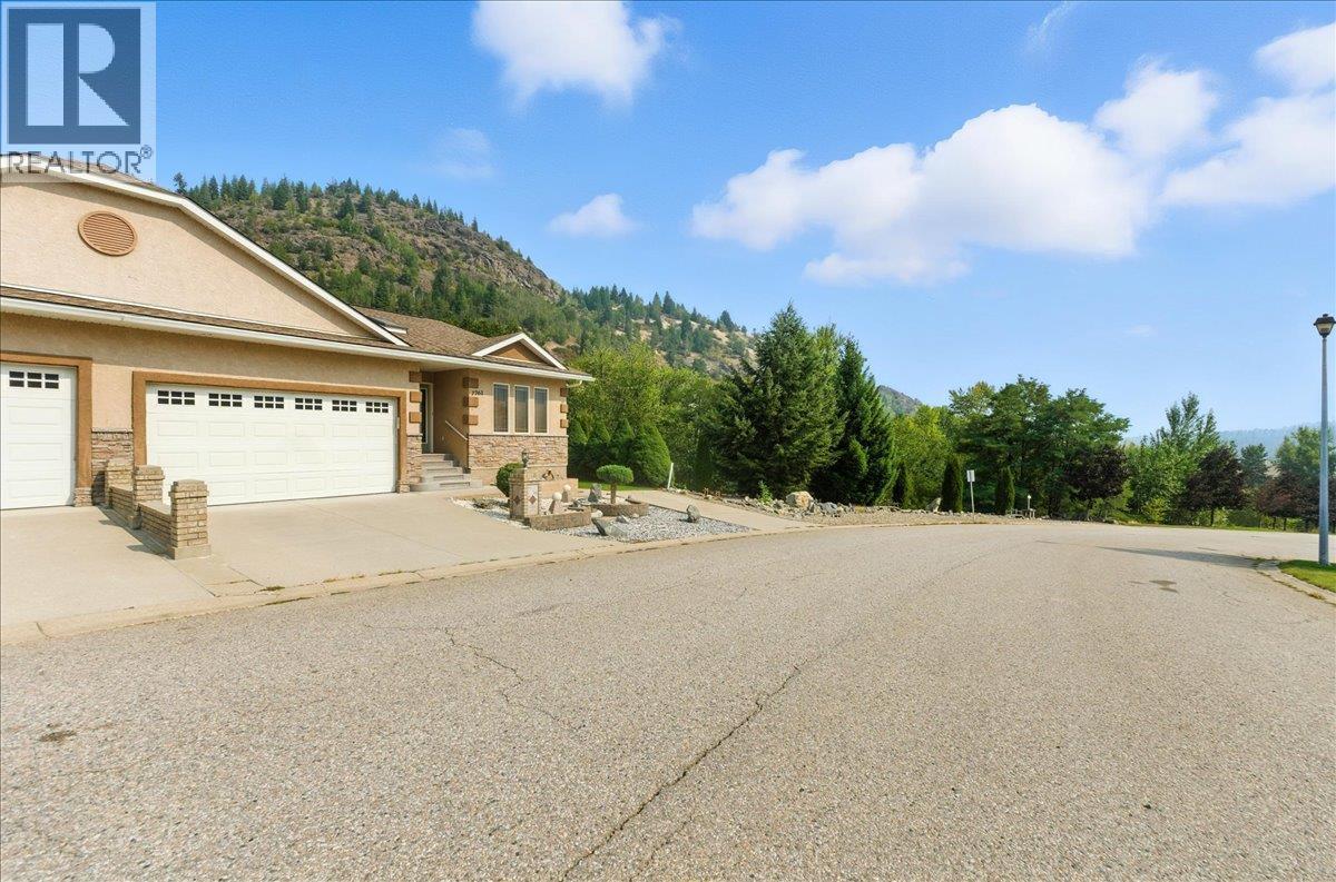 7761 Devito Drive, Trail