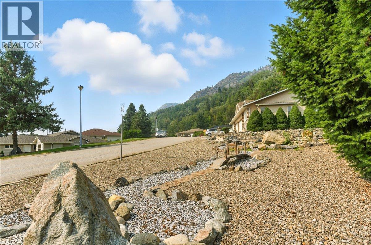 7761 Devito Drive, Trail