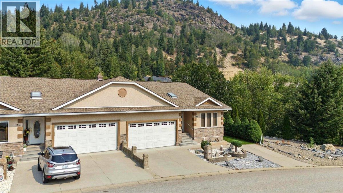 7761 Devito Drive, Trail