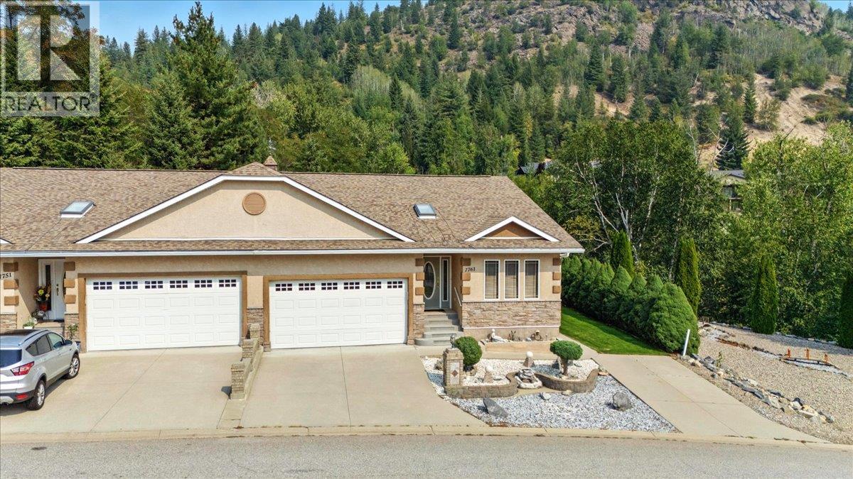 7761 Devito Drive, Trail