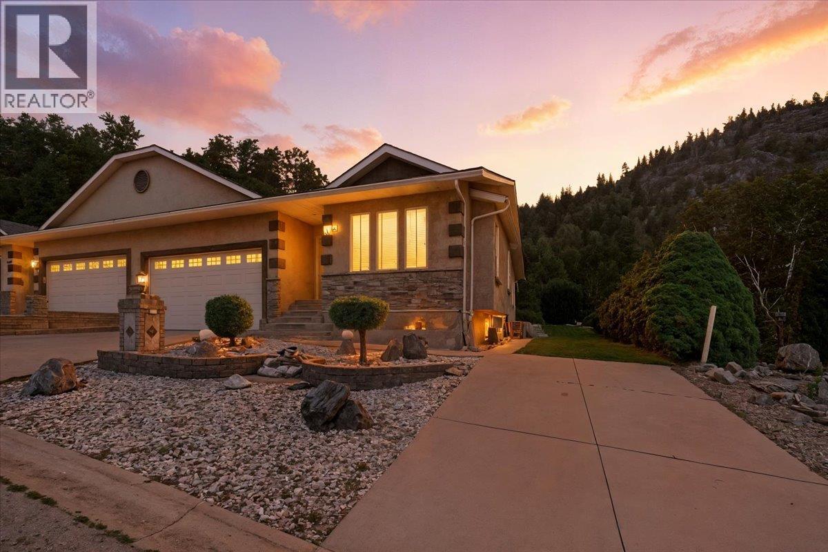 7761 Devito Drive, Trail