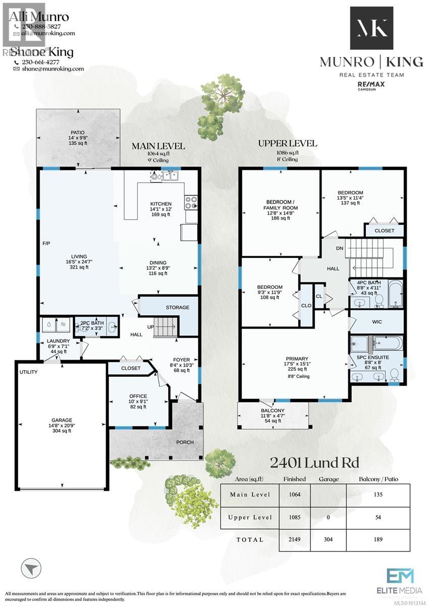  2401 Lund Road, View Royal