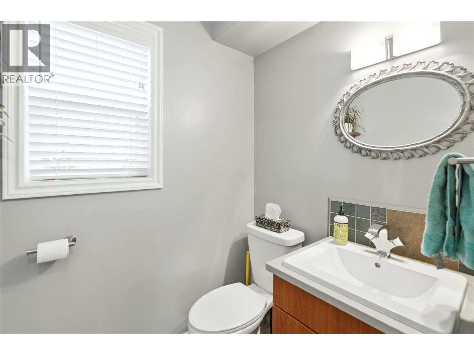 501 5th Avenue, Castlegar