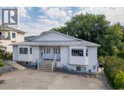  1375/1377 Orchard Drive, Kelowna
