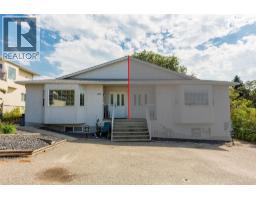  1375 Orchard Drive, Kelowna