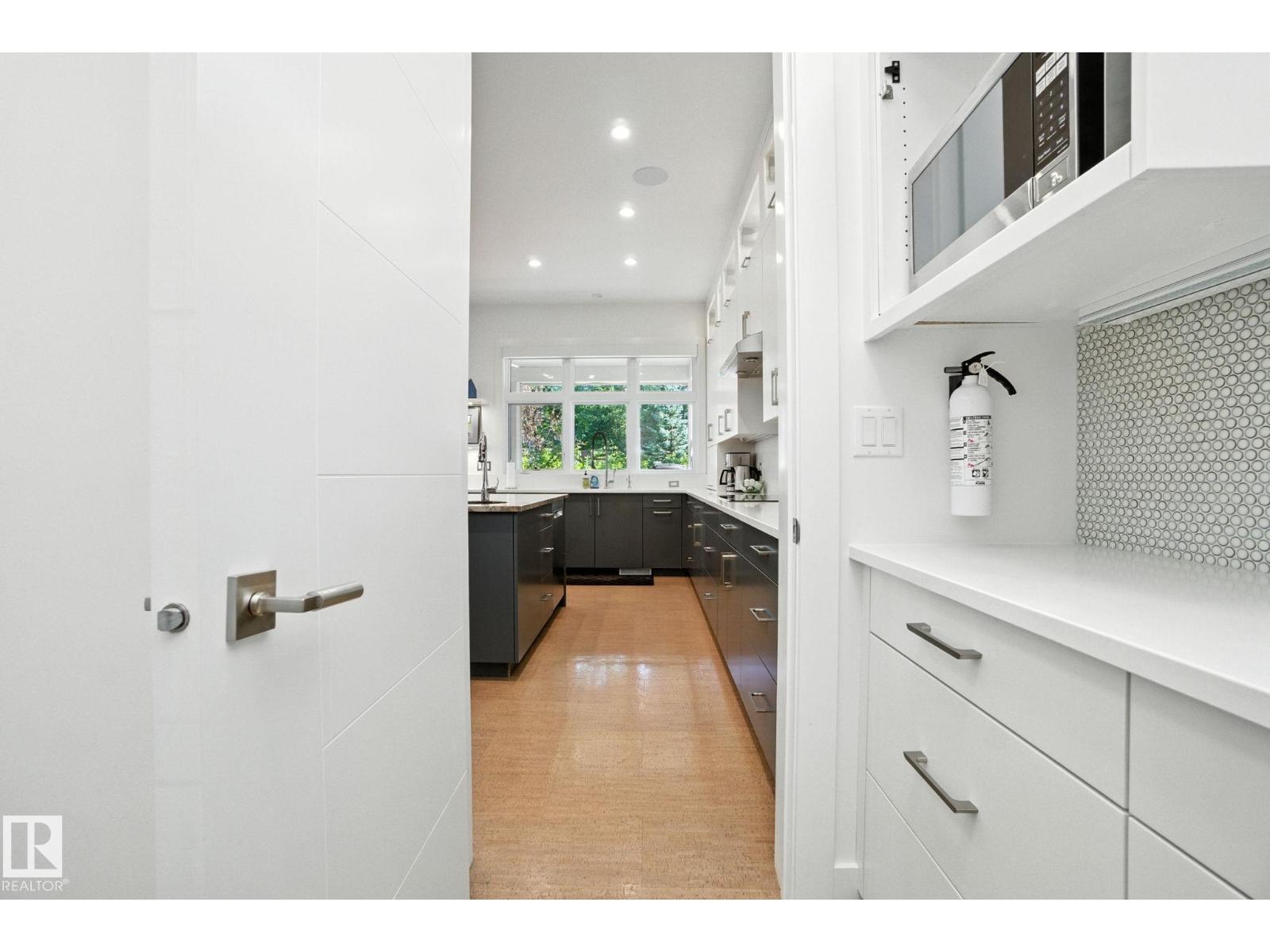 11823 SASKATCHEWAN DR NW, Edmonton