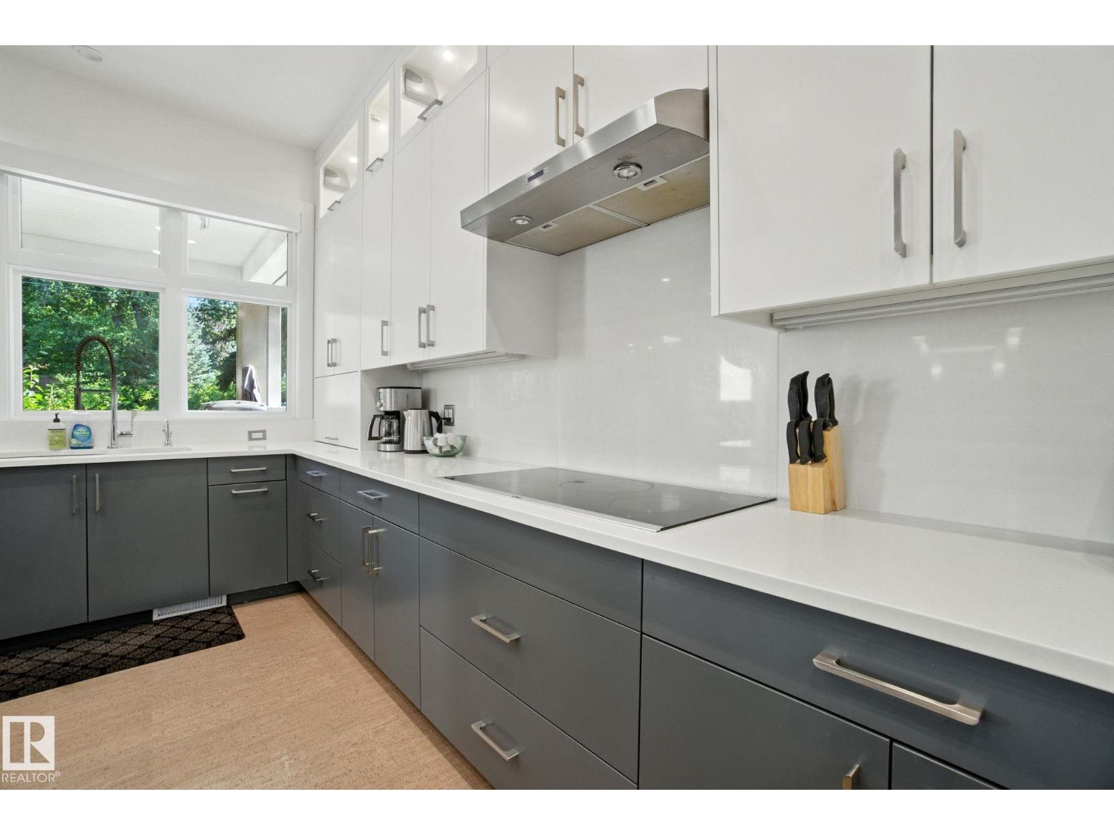 11823 SASKATCHEWAN DR NW, Edmonton