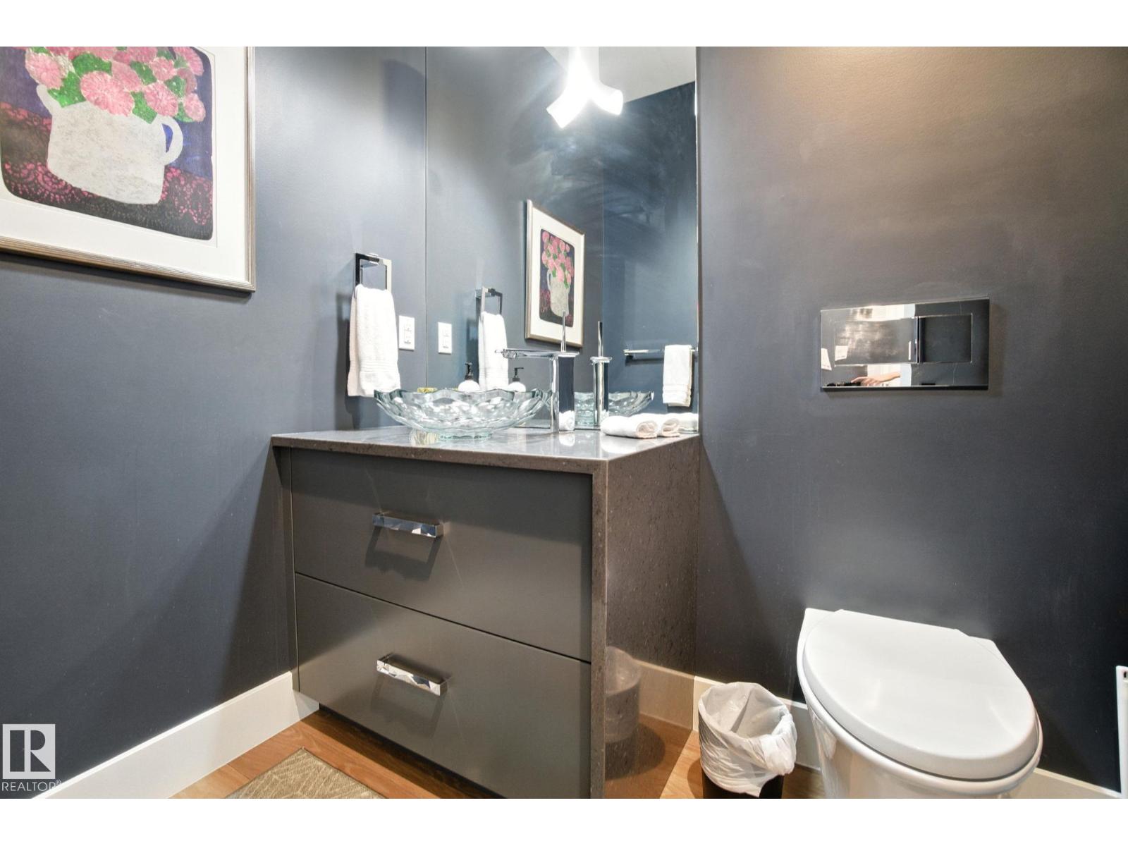 11823 SASKATCHEWAN DR NW, Edmonton