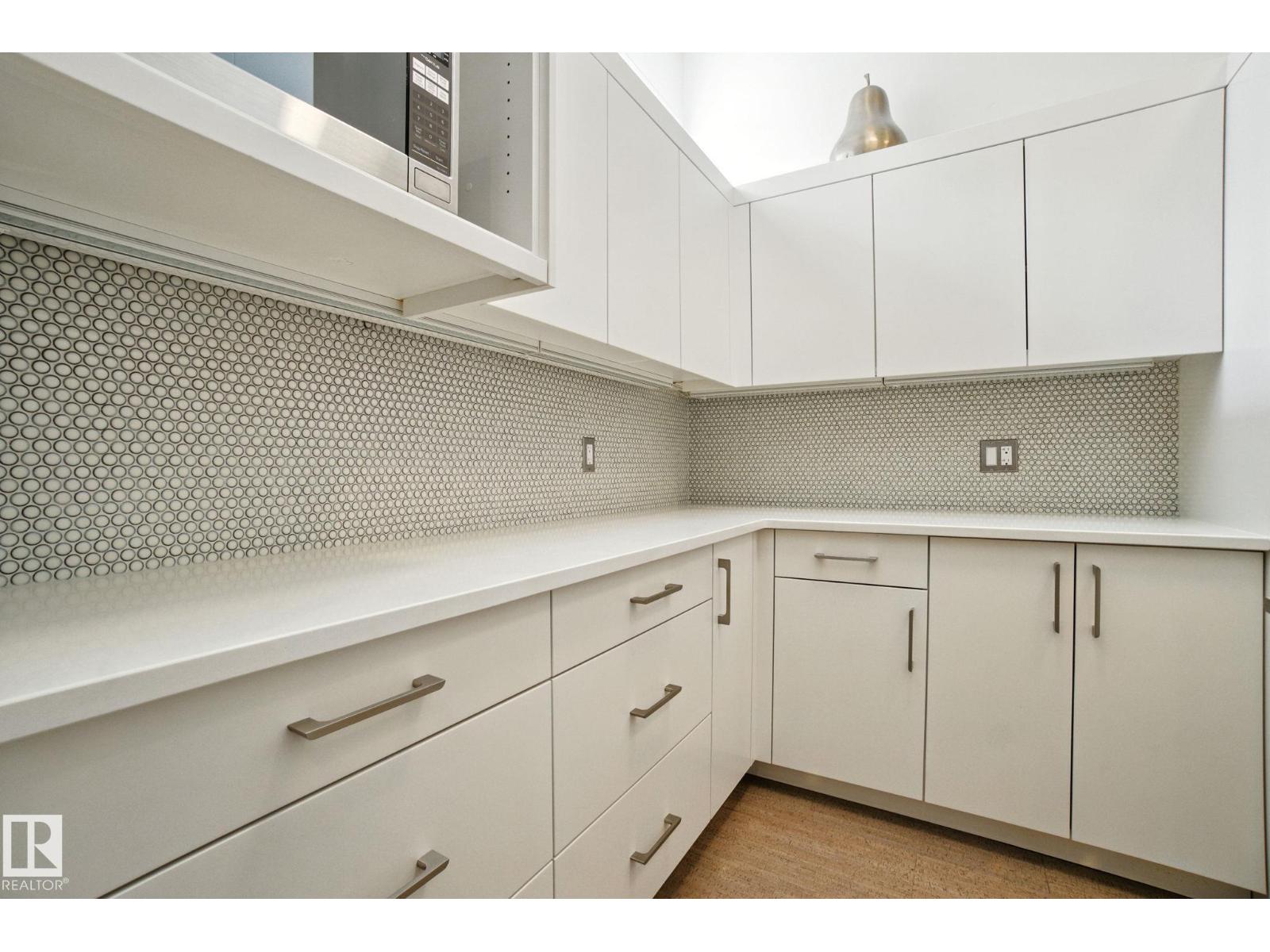 11823 SASKATCHEWAN DR NW, Edmonton