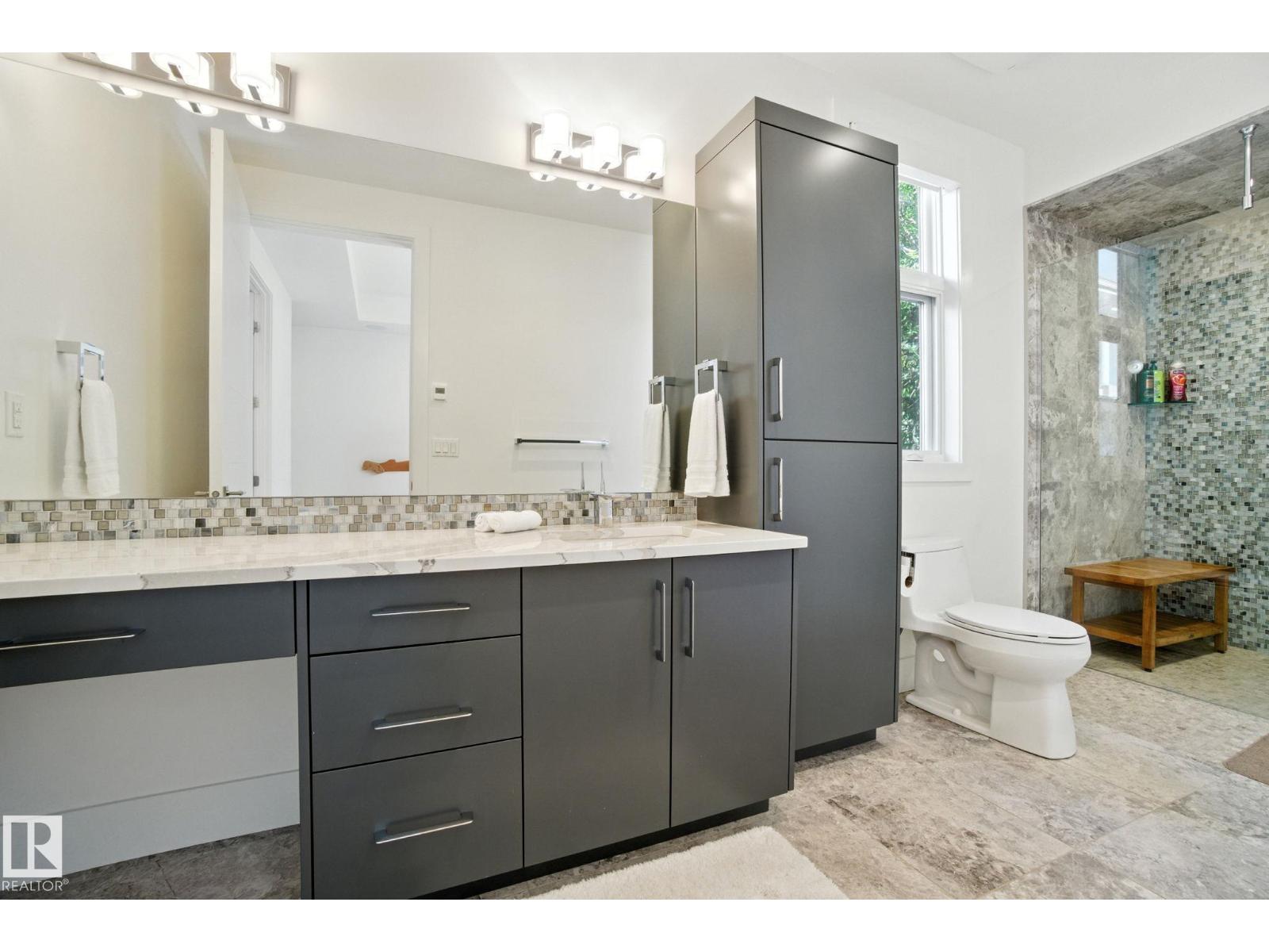 11823 SASKATCHEWAN DR NW, Edmonton