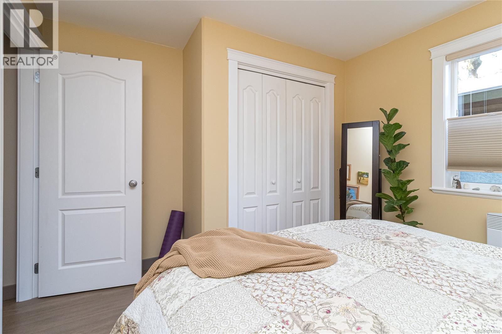  1092 Lucille Drive, Central Saanich