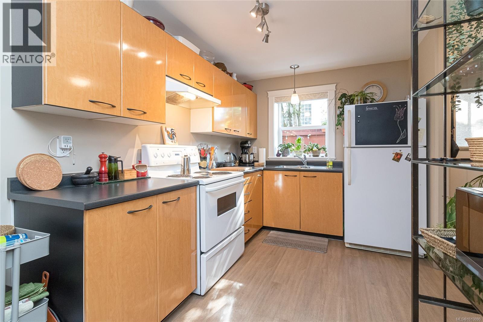  1092 Lucille Drive, Central Saanich