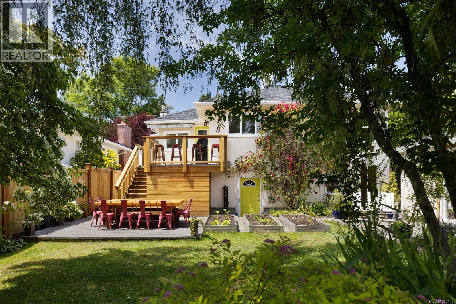  2571 Heron Street, Oak Bay