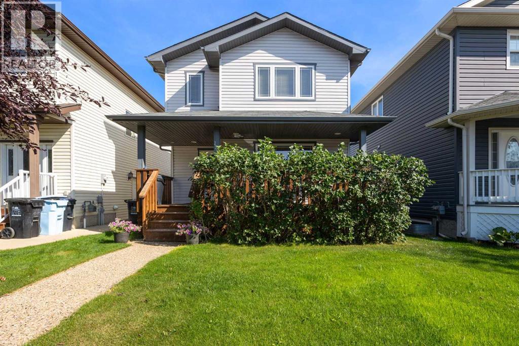 225 Hawthorn Way, Fort McMurray