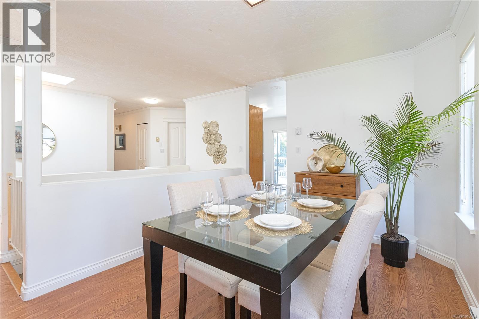  2236 Tara Place, Sooke