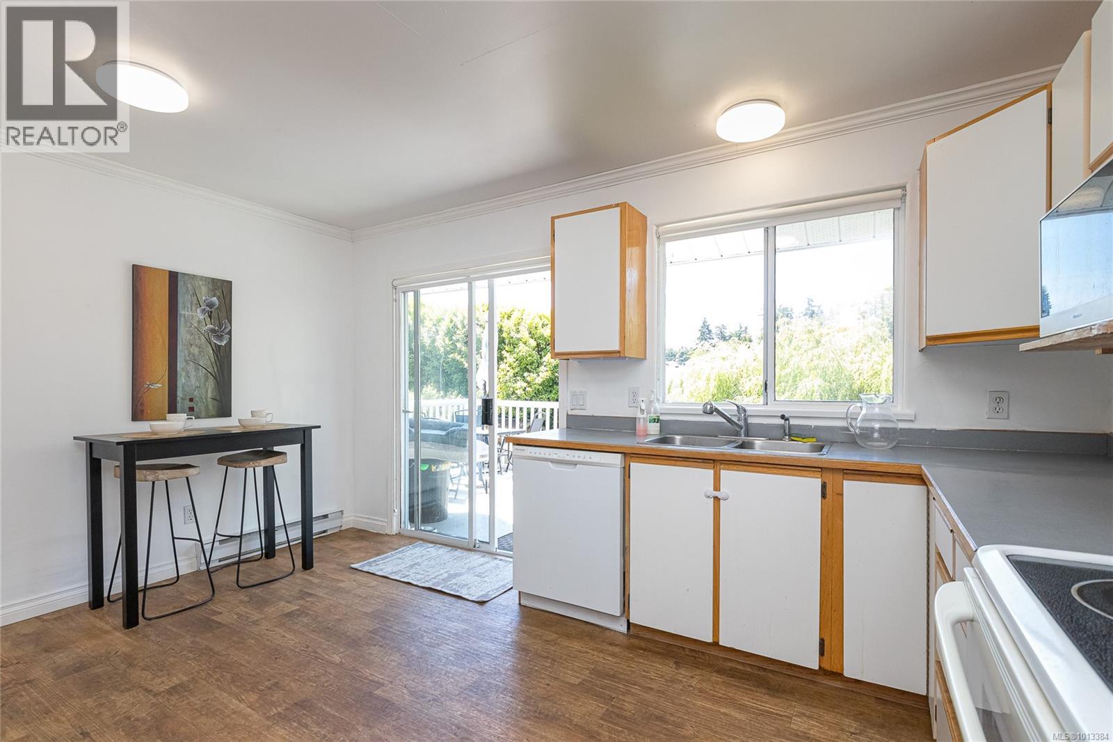  2236 Tara Place, Sooke