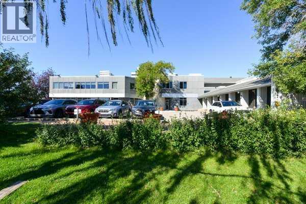 Office for Sale in   a Street SW Highfield Calgary 