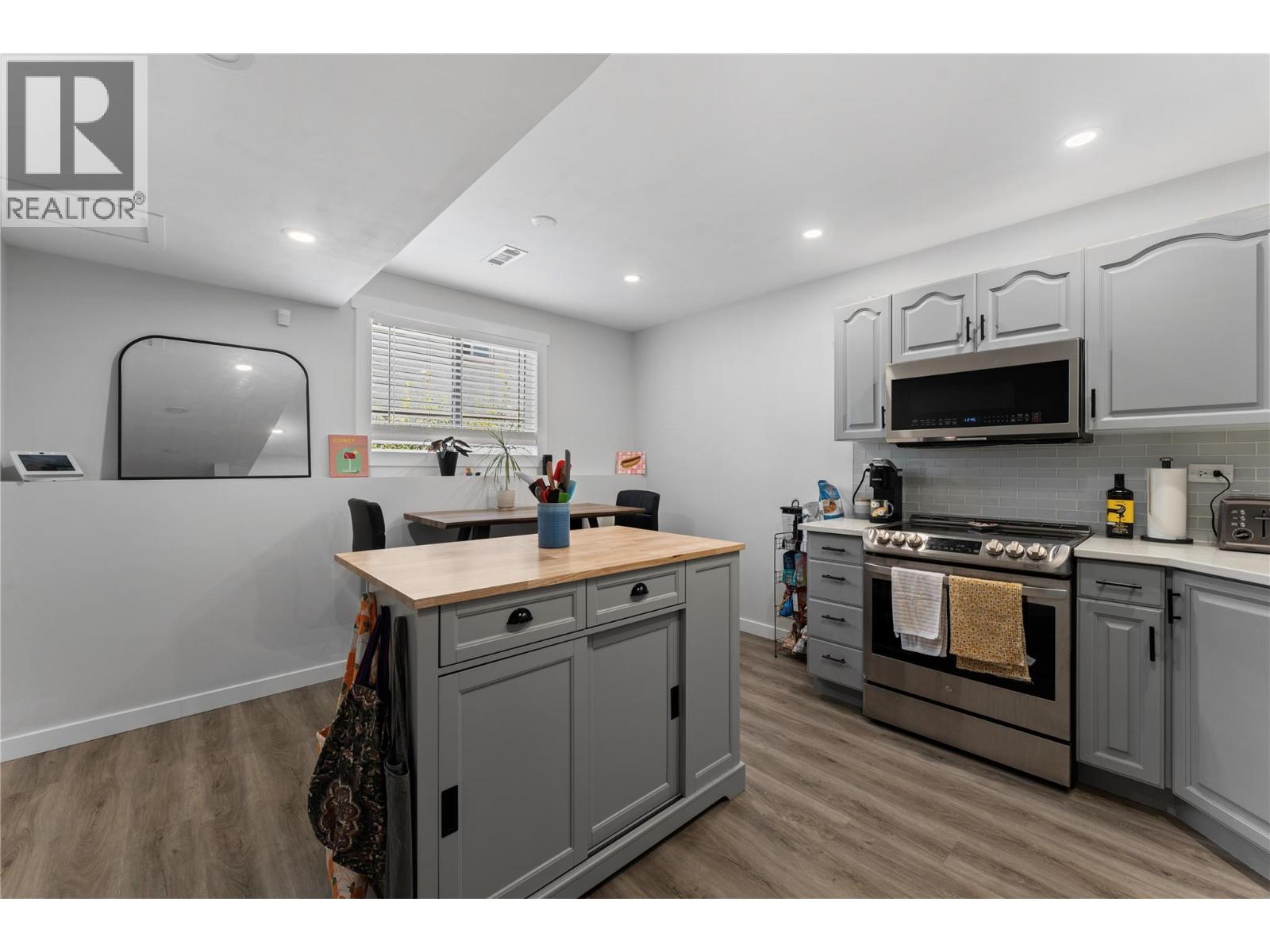  950 Raymer Avenue, Kelowna