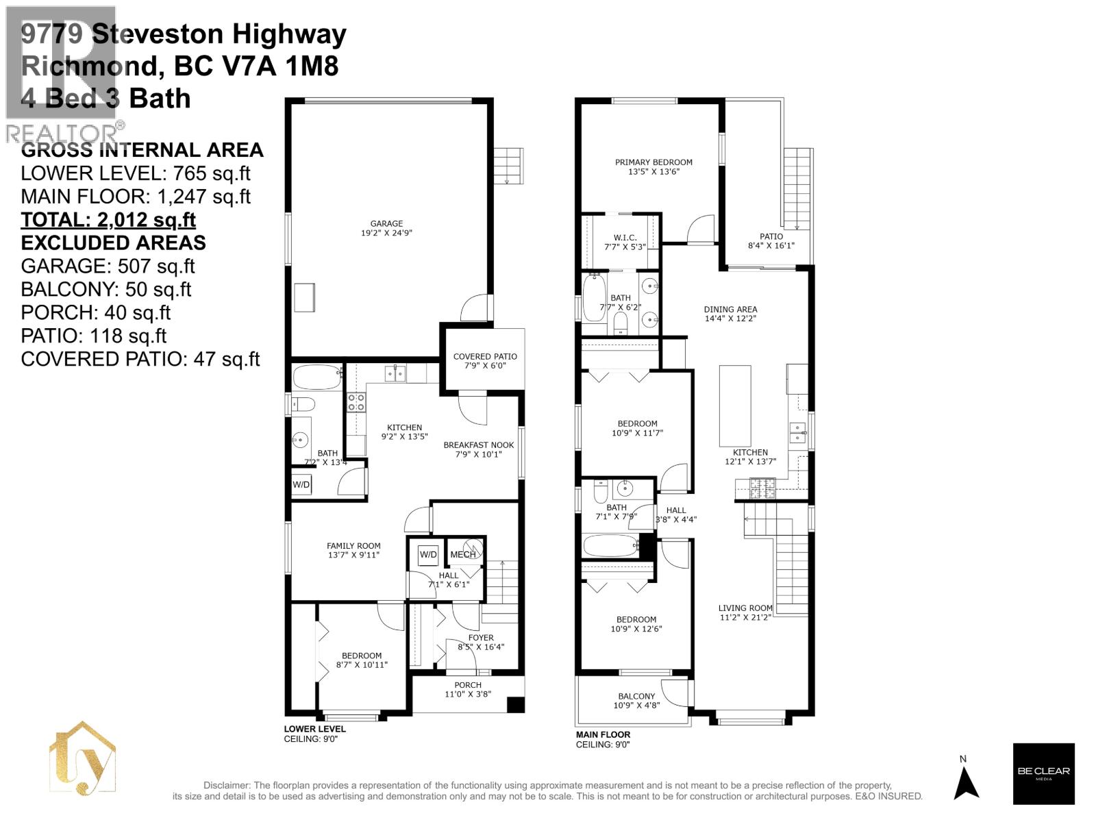 9779 STEVESTON HIGHWAY, Richmond