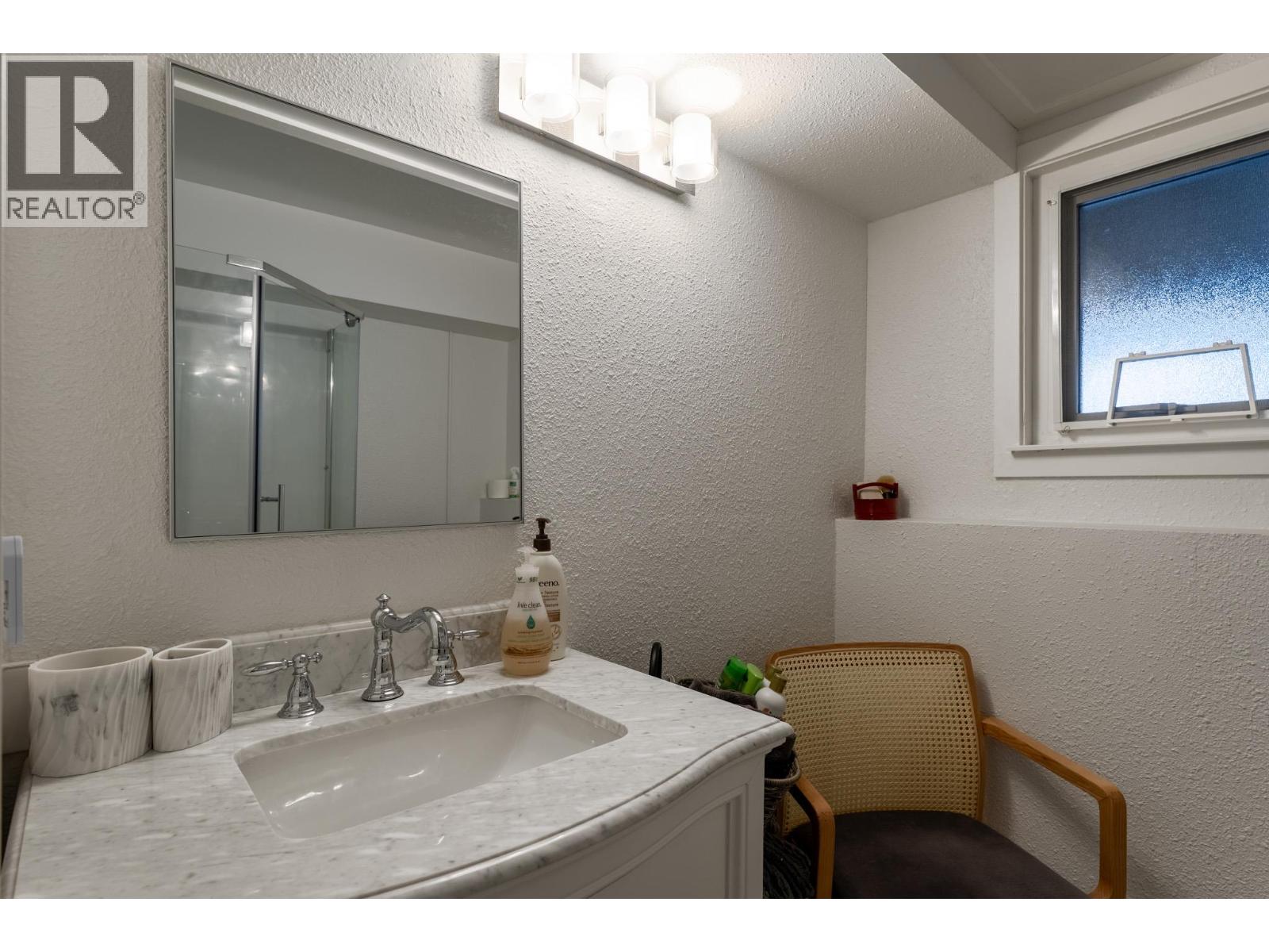  740 McClure Road, Kelowna