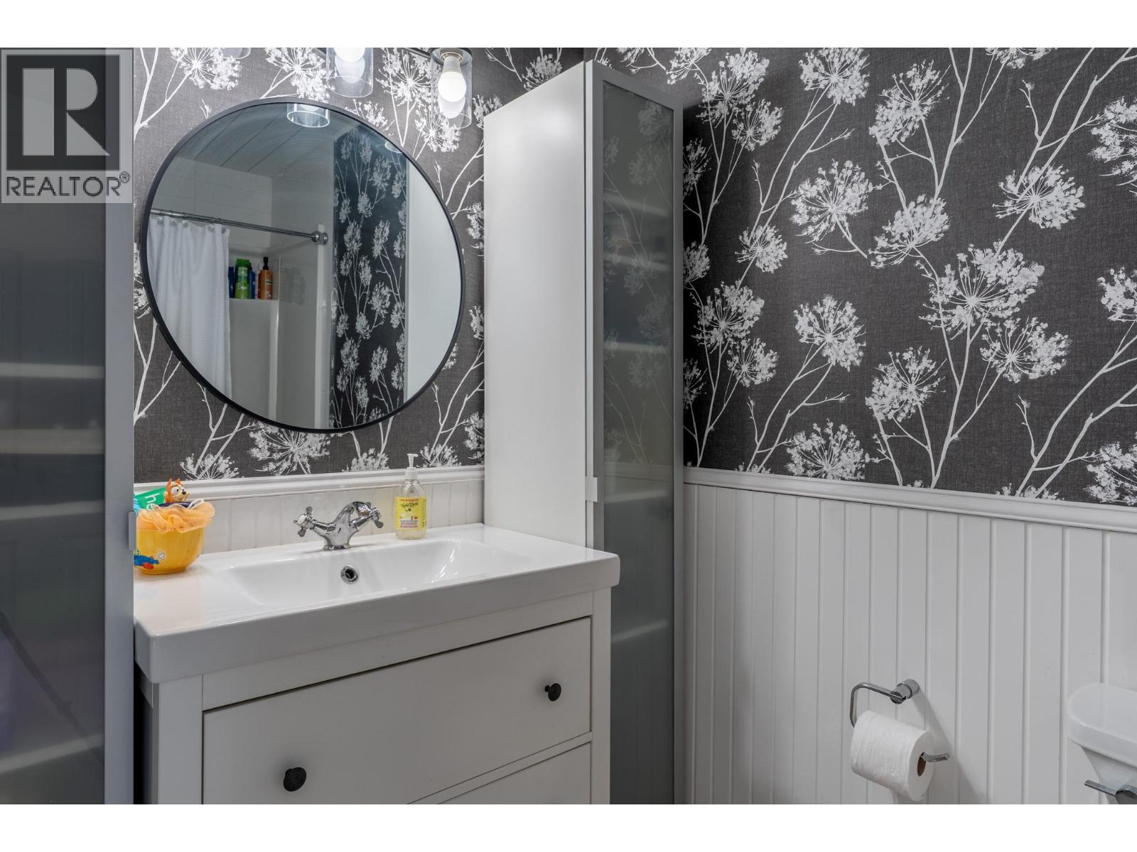  740 McClure Road, Kelowna