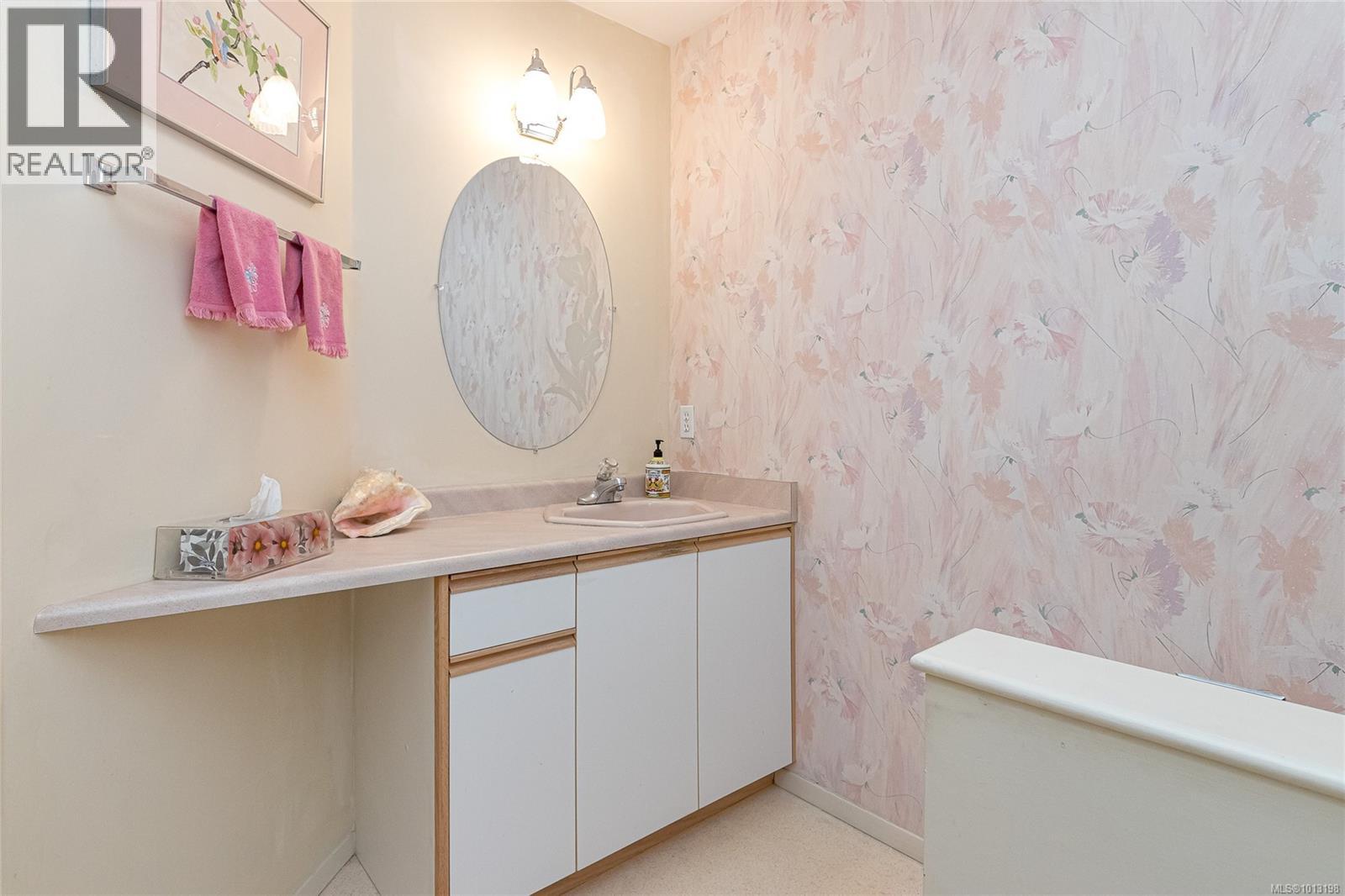  3713 Pointer Place, Saanich