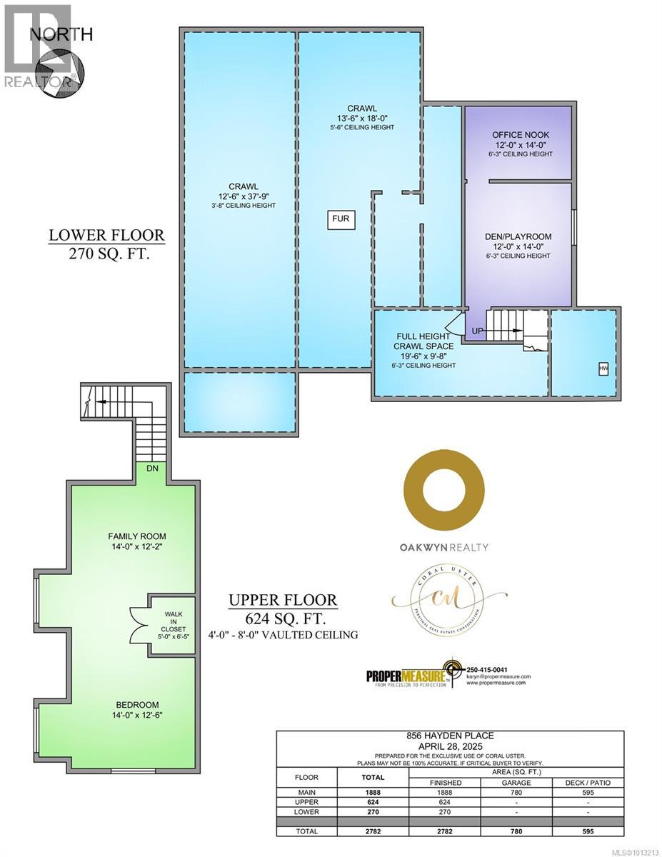 856 Hayden Pl, Mill Bay