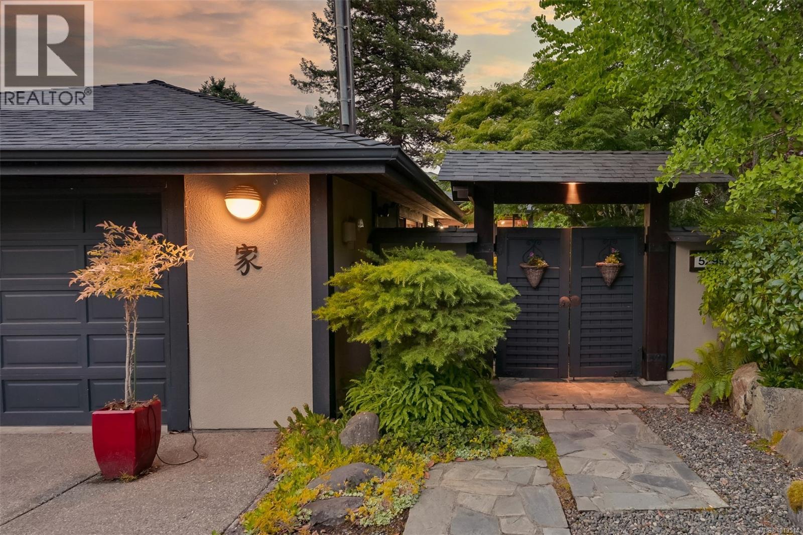  5299 Parker Avenue, Saanich