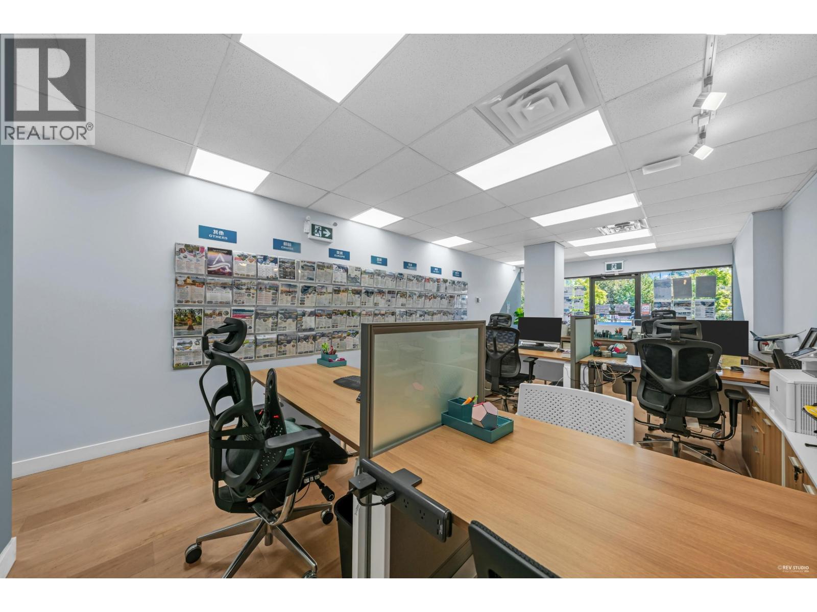 Business in Vancouver - Image 2