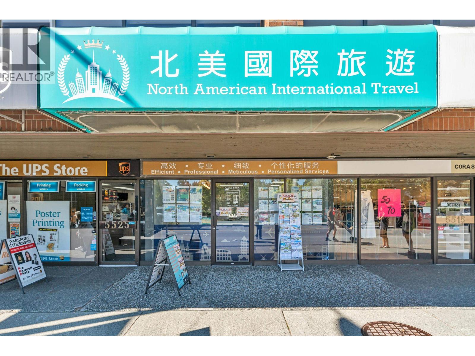 Business in Vancouver - Image 14