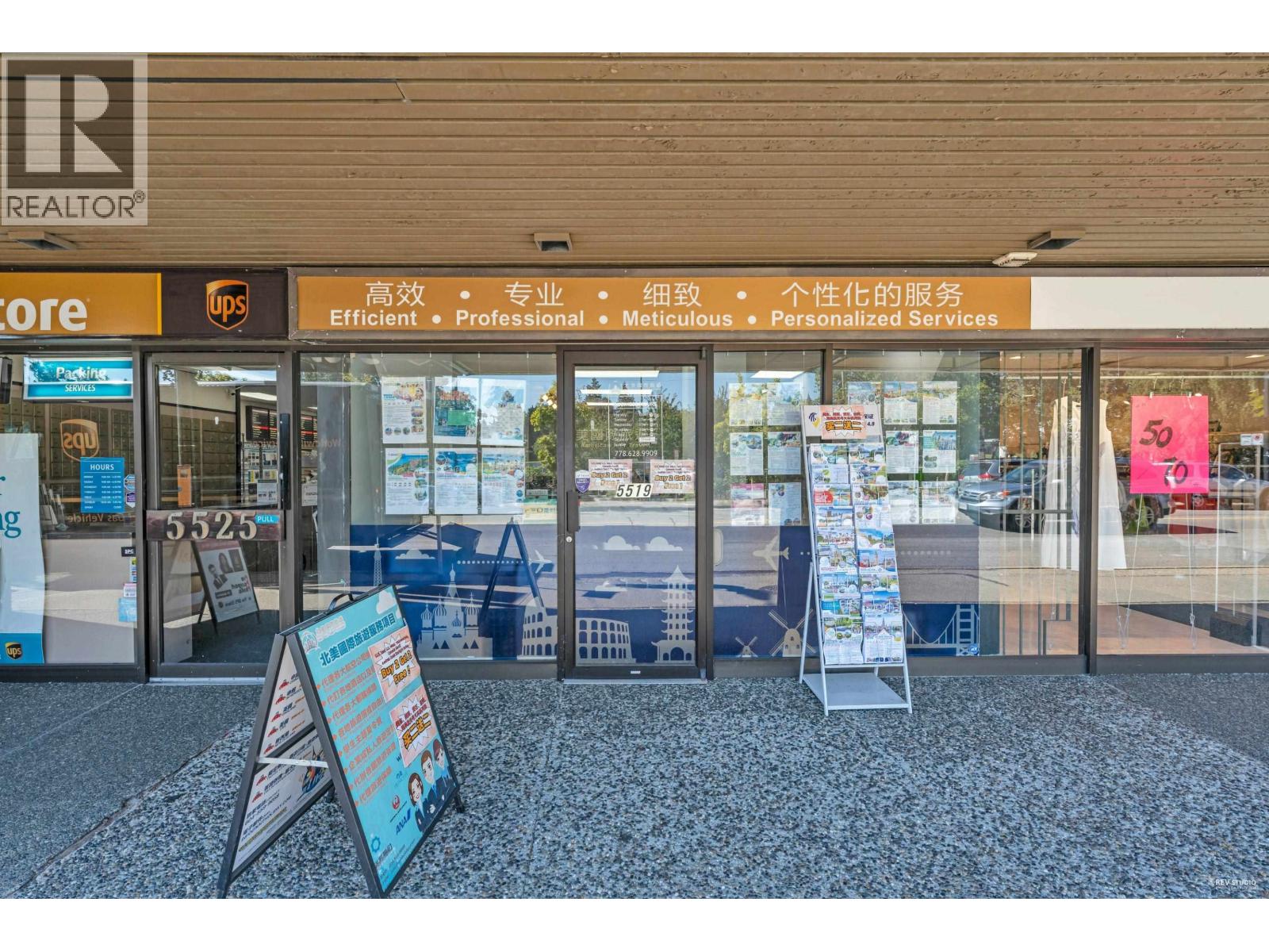 Business in Vancouver - Image 13