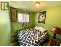 149 Highway 17, White River, ON P0M3G0 Photo 43