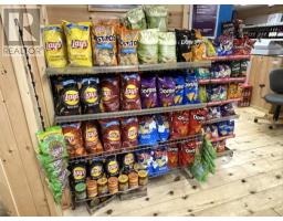 149 Highway 17, White River, ON P0M3G0 Photo 8