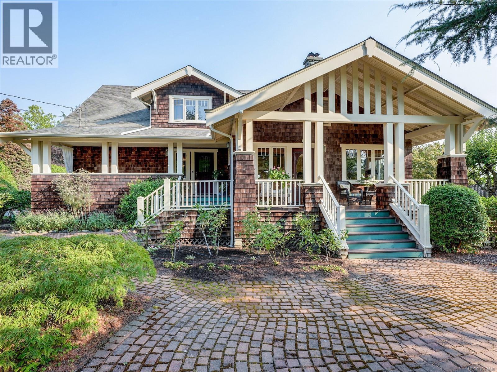 1974 Hovey Rd, Central Saanich