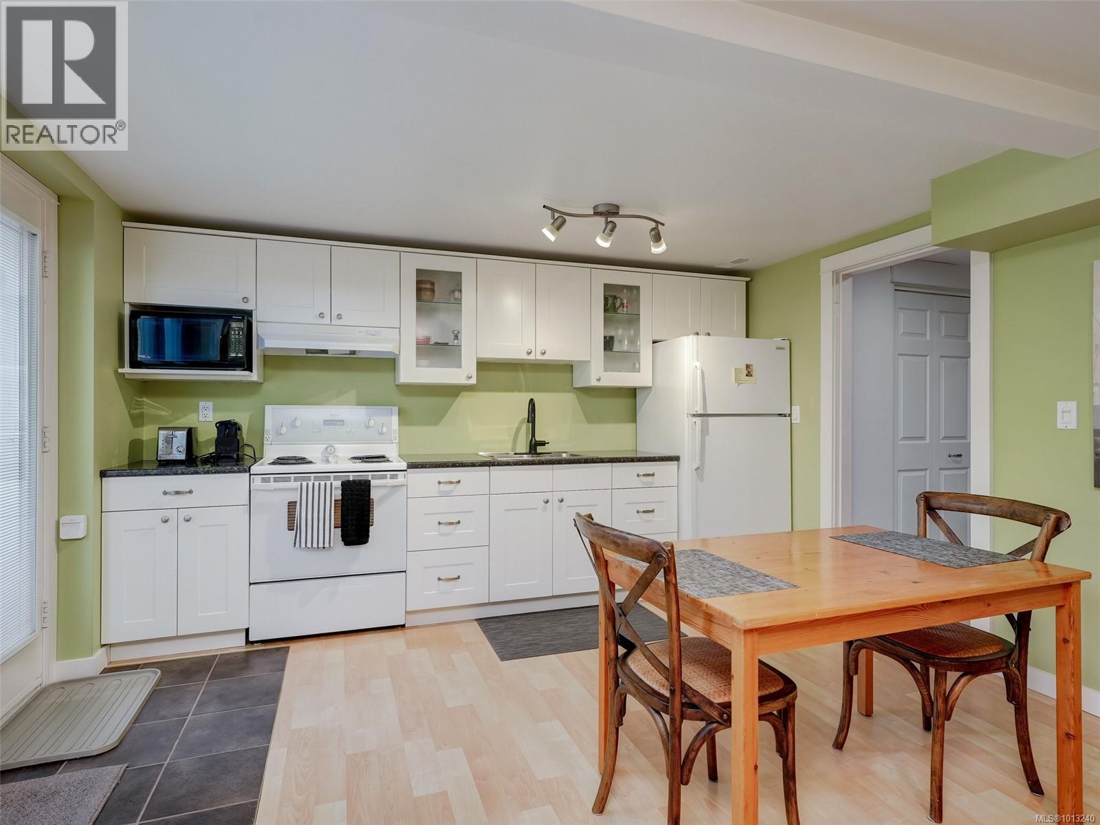 1974 Hovey Rd, Central Saanich