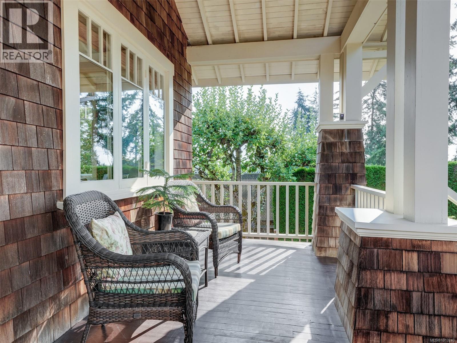 1974 Hovey Rd, Central Saanich