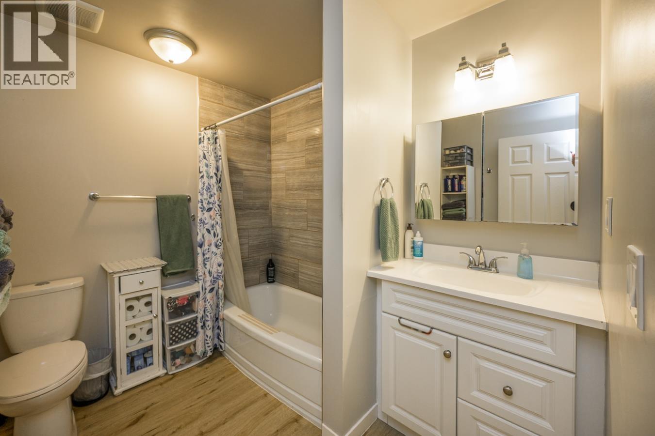 1200 1208 N CUDDIE CRESCENT, Prince George