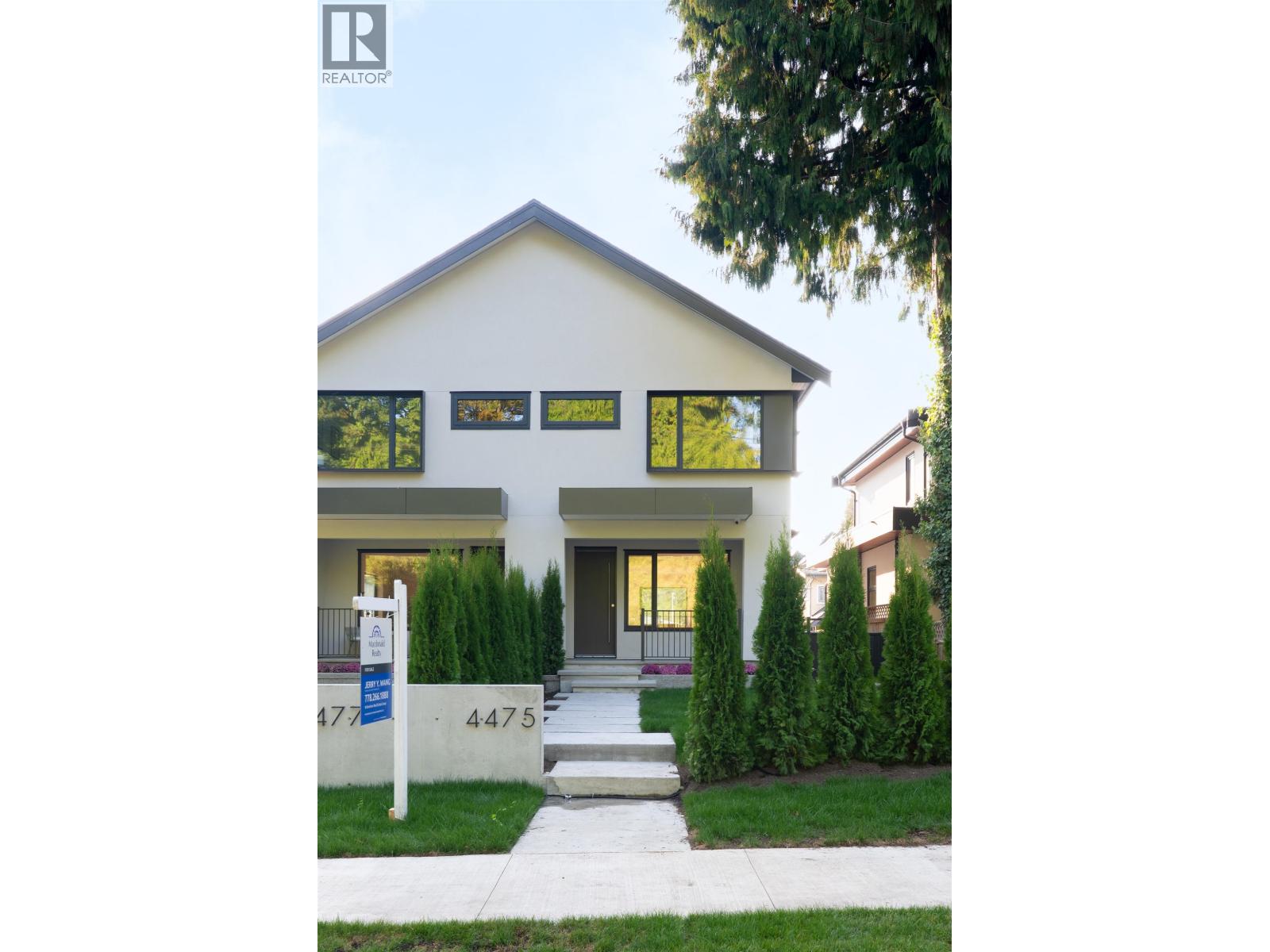 4475 WALLACE STREET, Vancouver