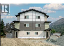  2709 Hewl Road, West Kelowna