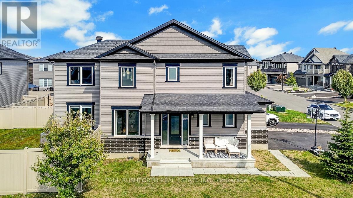 245 Aquarium Avenue