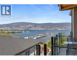 518 12811 LAKESHORE Drive, Summerland