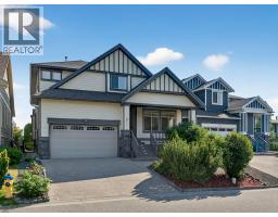 4 2051 Sunview Drive, West Kelowna