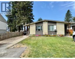  1150 MCPHERSON Place, Penticton