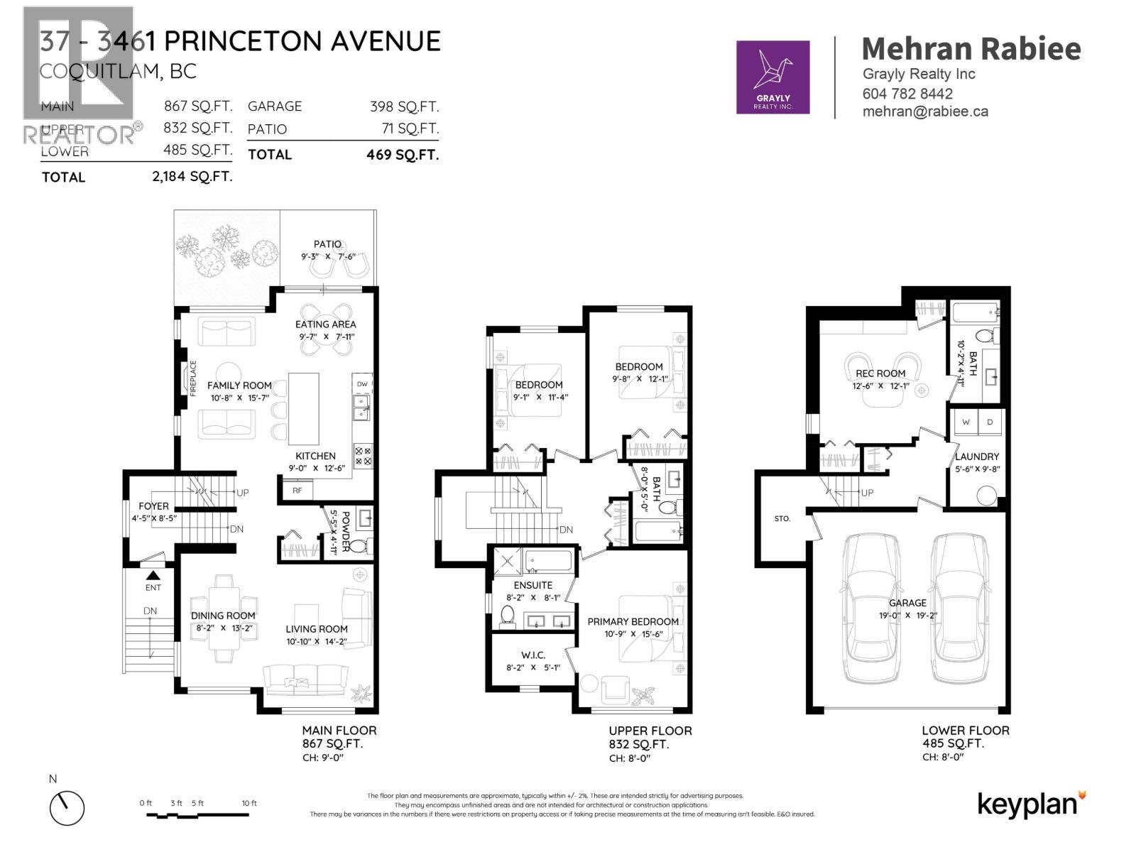 37 3461 PRINCETON AVENUE, Coquitlam