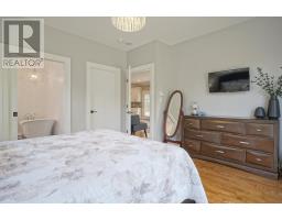Utility room - 2202 Murray Harbour Road, Caledonia, PE C0A2E0 Photo 15