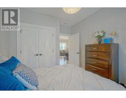 2202 Murray Harbour Road, Caledonia, PE C0A2E0 Photo 17