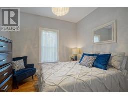 2202 Murray Harbour Road, Caledonia, PE C0A2E0 Photo 18