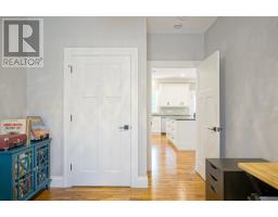 2202 Murray Harbour Road, Caledonia, PE C0A2E0 Photo 19