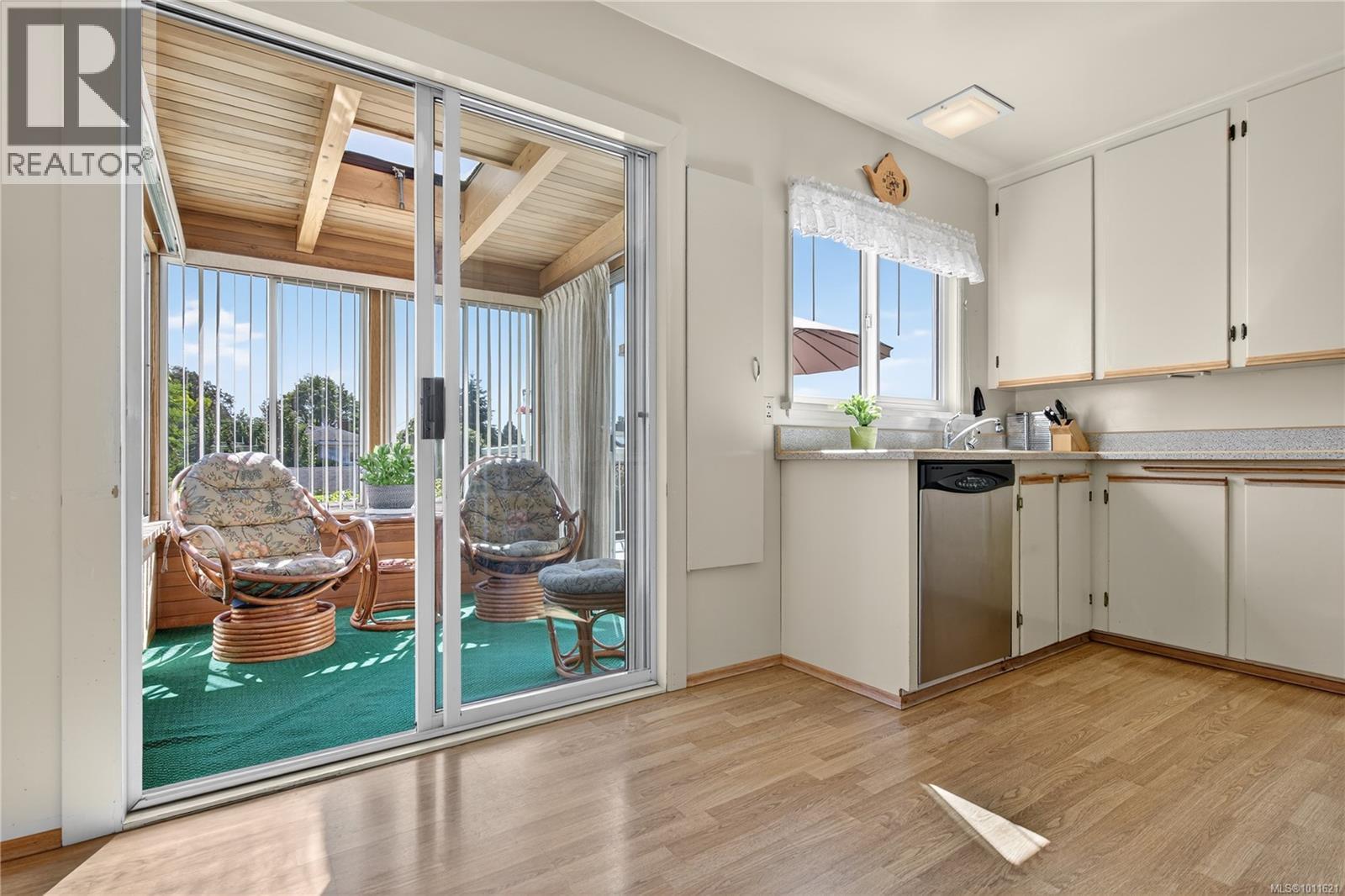  1771 Veda Place, Saanich