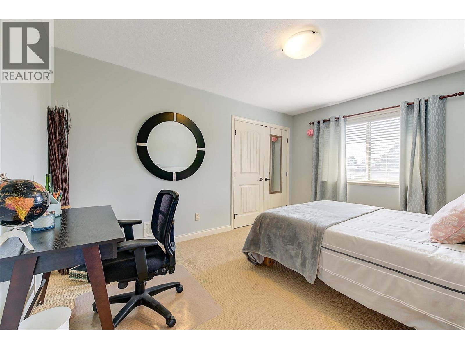 679 Old Meadows Road, Kelowna